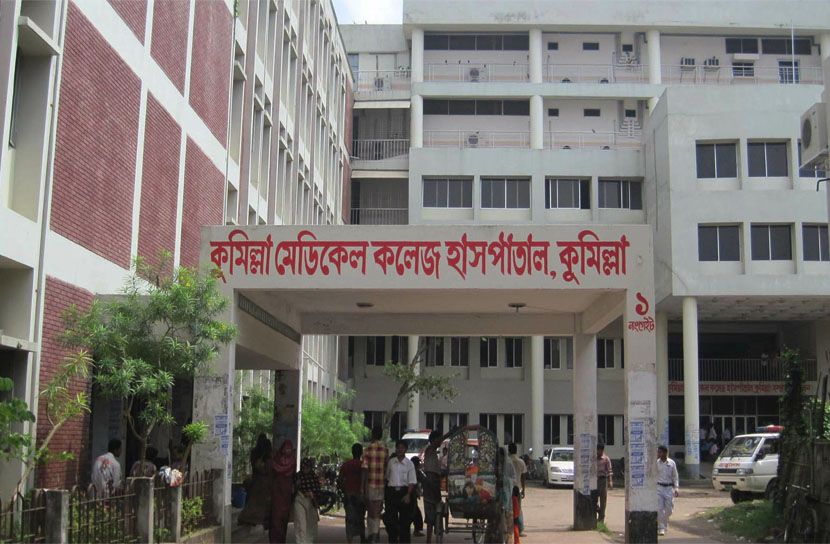 করোনা উপসর্গ নিয়ে কুমিল্লায় একদিনে ৬ জনের মৃত্যু